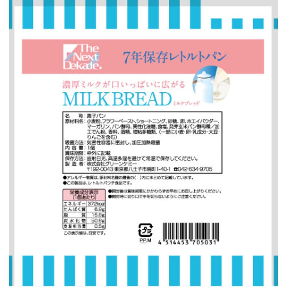 5e85a02a9df1637f2c750460