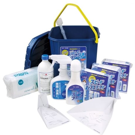 CATEGORY 感染症対策 | BOUSAI FARM-防災ファーム