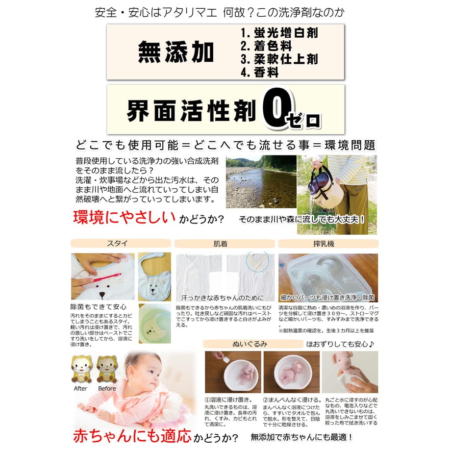 68d11341e8093e1200d13ff2