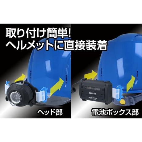 グリッド ヘルメット　青