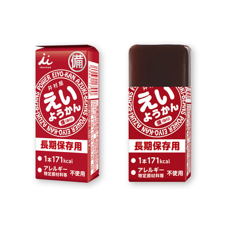 井村屋 えいようかん 長期保存用羊羹