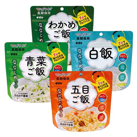 マジックライス　ななこめっつ 青菜ご飯
