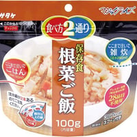 マジックライス　保存食根菜ご飯