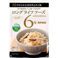 LLF ロングライフフーズ  やわらか玄米炊き込みご飯 常温長期賞味期限食品