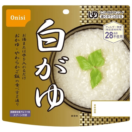 尾西のごはんシリーズ アルファ米  白がゆ