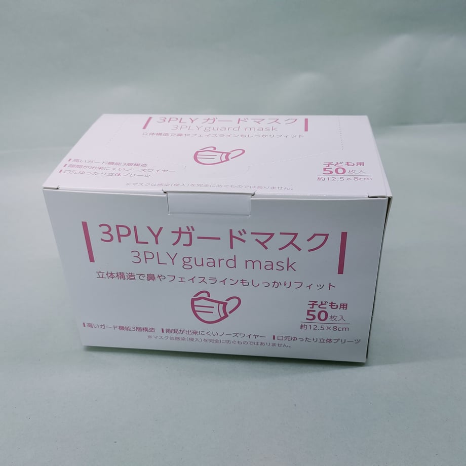 61519feba102754b91e788dc