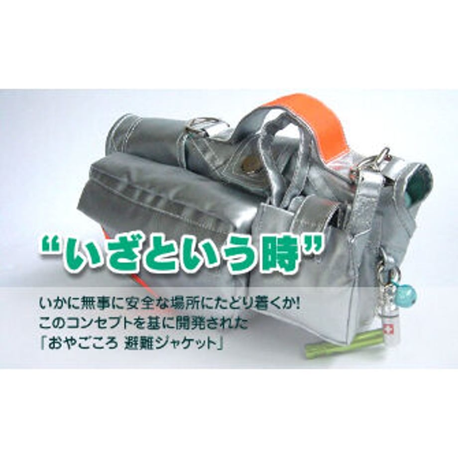 64f16beb40aa620031986583