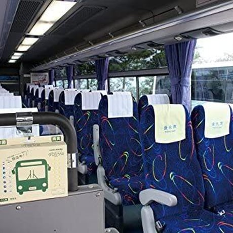 【車両用 バス用】感染症対策！クロッツ空間除菌 二酸化塩素発生剤