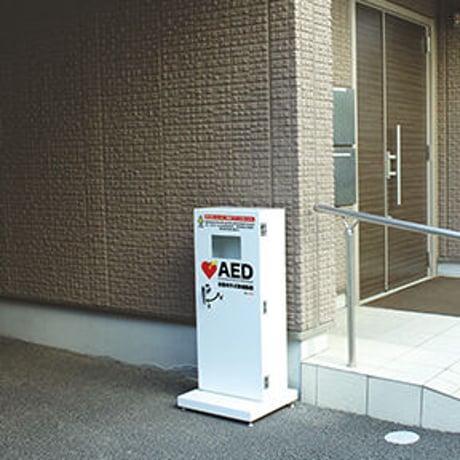 防水屋外用ＡＥＤ収納ボックス スタンドタイプ