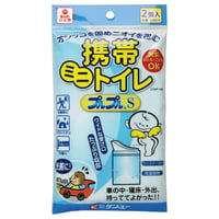 携帯トイレ　プルプルS　２個入 (600ml）