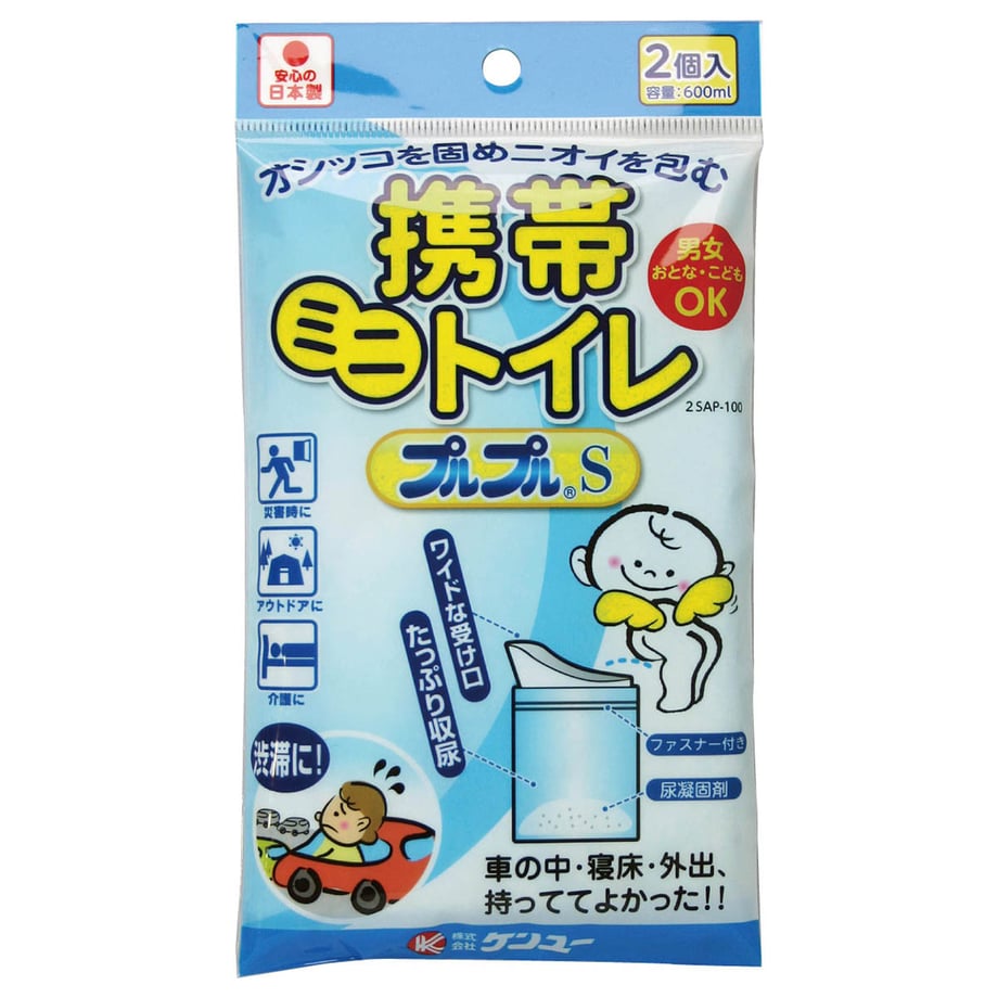 6604dcbf7cf6bd084581e5b0