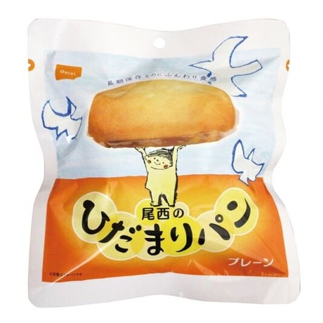 尾西のひだまりパン プレーン