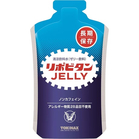 【単品】リポビタンゼリー 長期保存用