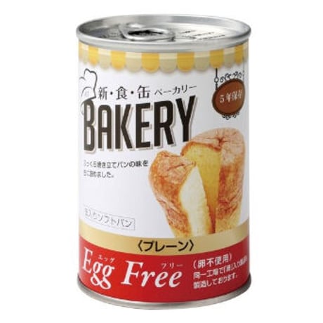【24缶】新食缶ベーカリー 缶入りソフトパン