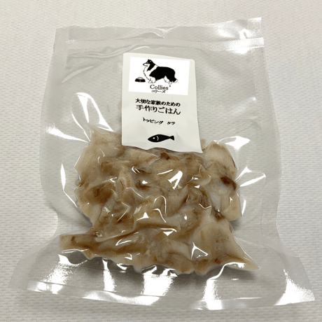 チップ様専用アイテム