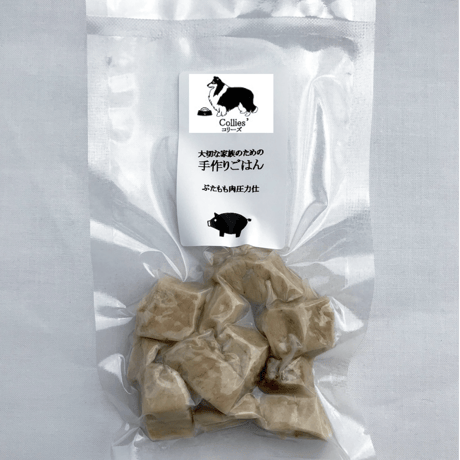 ぶたもも肉圧力仕上100g×9袋入