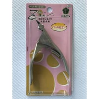 斬 Zan ペット用爪切り　ギロチンタイプ(大型犬用)