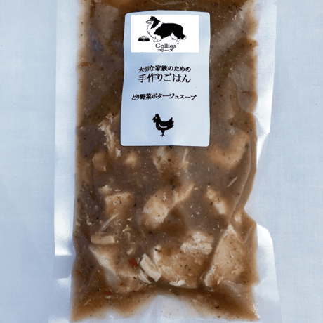 お肉３タイプお試しセット200g×6袋入