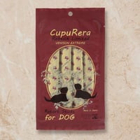 クプレラ レティック ベニソンエクストリーム 成犬用（総合栄養食）（18ｇ×4本入り）