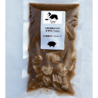 ぶた野菜スープ200g×6袋入お買い得セット