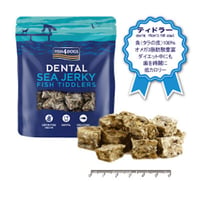 フィッシュ4シージャーキーシリーズ　ティドラー 115g / 575g