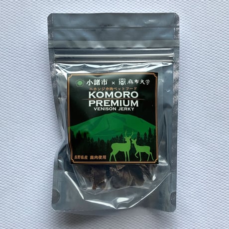 KOMORO PREMIUM 鹿肉ジャーキー【黒ラベル】