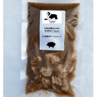 ぶた野菜スープ300g×6袋入お買い得セット