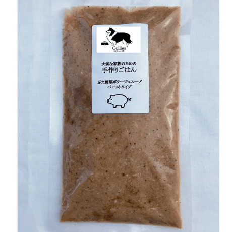 ぶた野菜ポタージュスープ　ペーストタイプ300g×6袋入お買い得セット