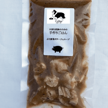 お肉３タイプお試しセット200g×6袋入