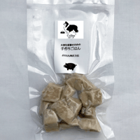ぶたもも肉圧力仕上100g×3袋入