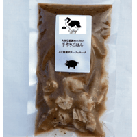 ぶた野菜スープ200g×3袋入