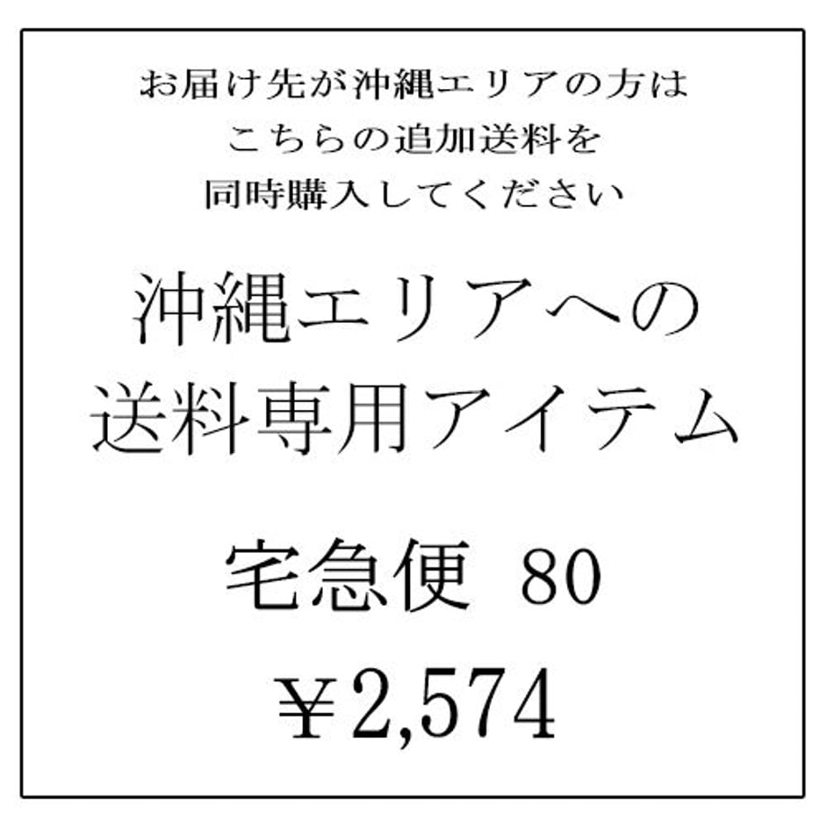 5f43b77f791d026491fc1bd1