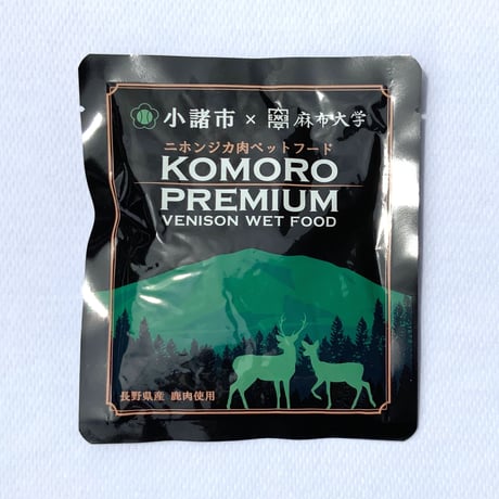 KOMORO PREMIUMウエットフード【黒ラベル】