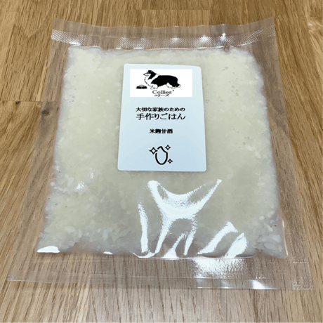 チップ様専用アイテム