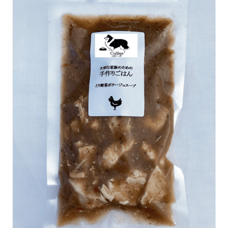 お肉３タイプお試しセット300g×6袋入