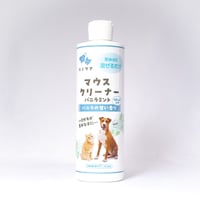 KPS ハノケア マウスクリーナー バニラミント