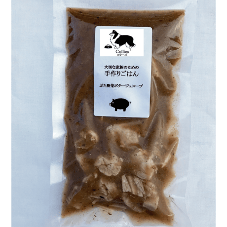 お肉３タイプお試しセット300g×6袋入