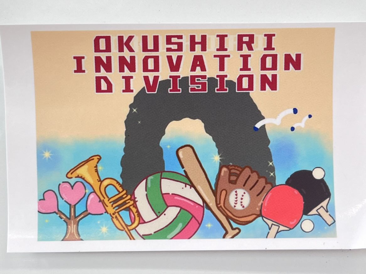 ステッカー | OID