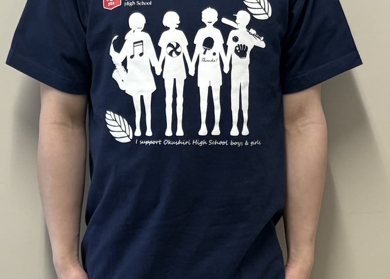 奥尻高校オリジナルTシャツ | OID