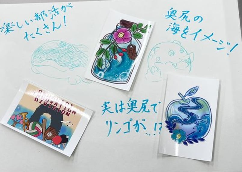 ステッカー | OID