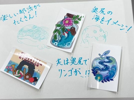 激レア江島田ステッカー10枚セット　サイン入り 島田つか沙 居酒屋ステッカー – One Drop（ワンドロップ）