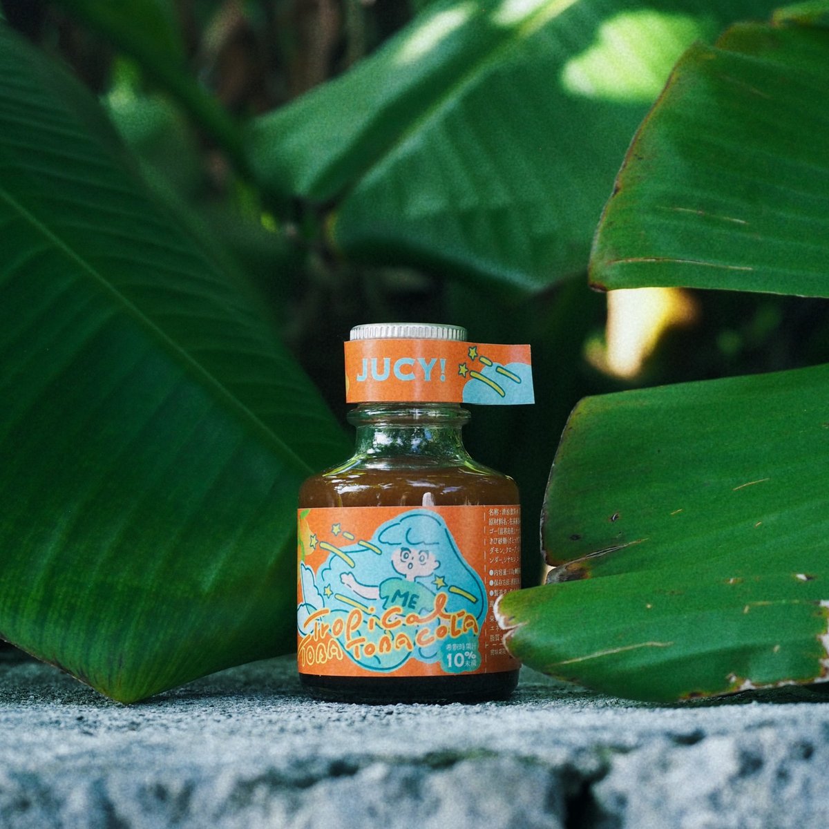TROPICAL TOBA TOBA COLA クラフトコーラシロップ | Shop- TOB