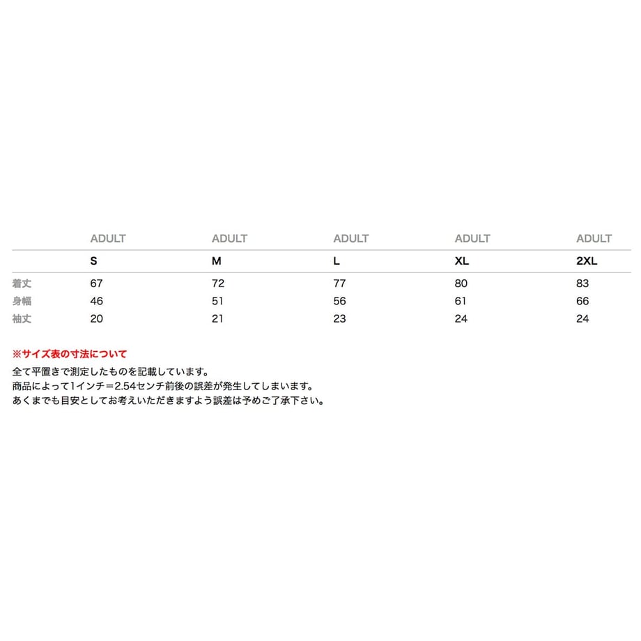 687caa46d493262b77bf5e6d