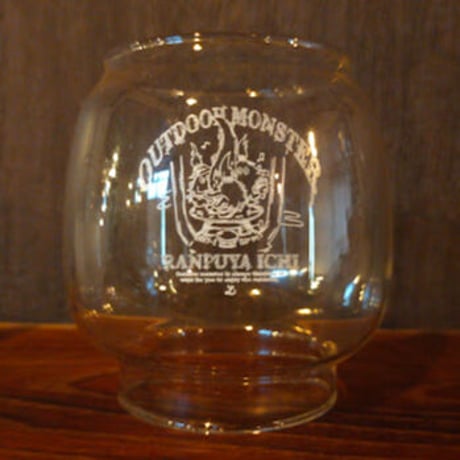 OUTDOORMONSTER 『YURAGI-FAMIRY』 ORIGINAL GLOBE