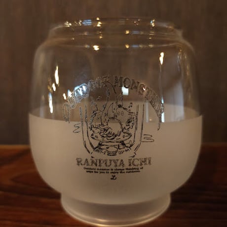 OUTDOORMONSTER 『YURAGI-FAMIRY』 ORIGINAL GLOBE