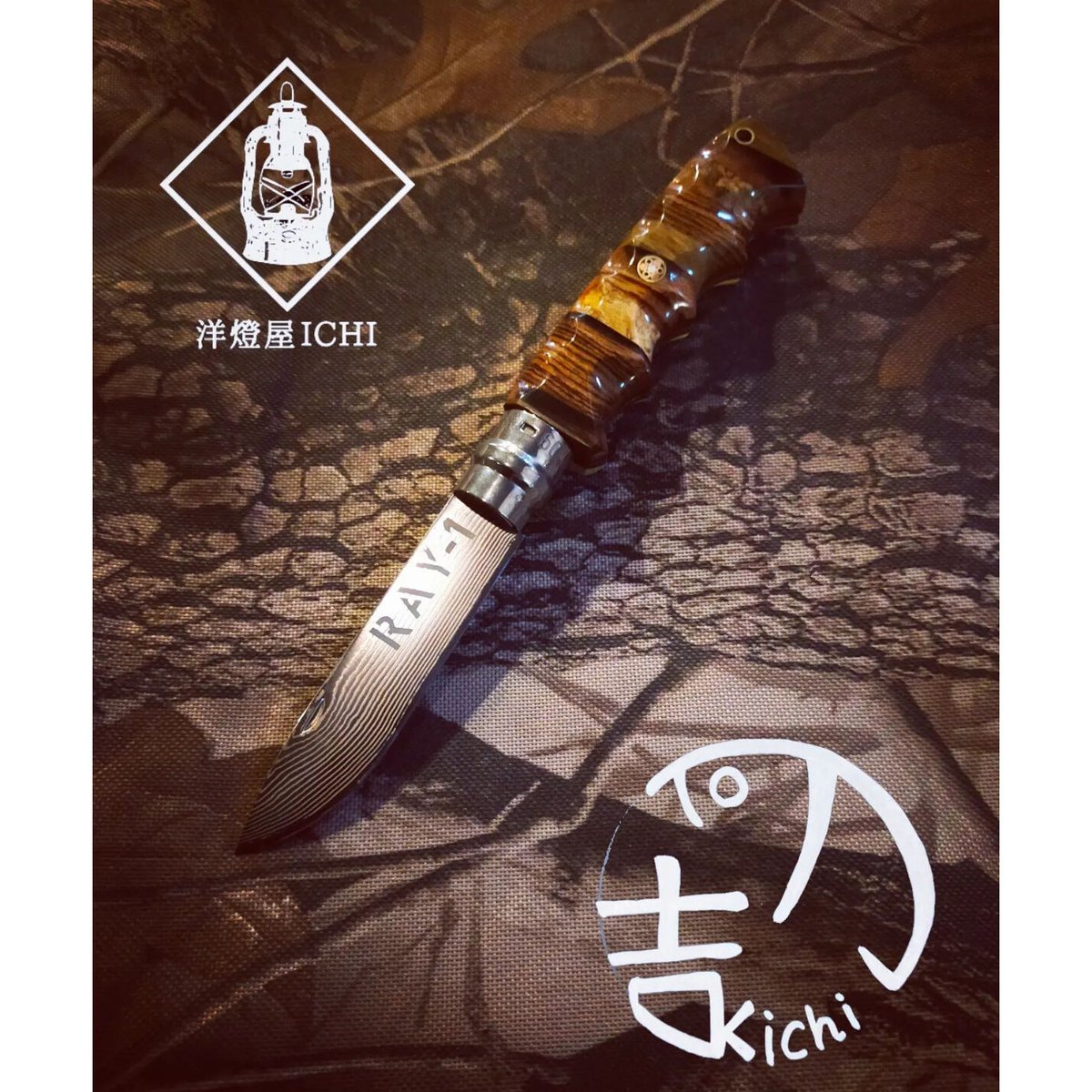 トモオさん専用 DAMASCUSTOM KNIFE 両面カモ | 洋燈屋 ichi
