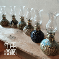 カールスクローナ ナイトランプ ブラス | 洋燈屋 ichi