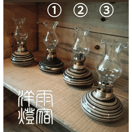 『AMAYADORILAMP』18th