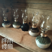 『AMAYADORILAMP』8th