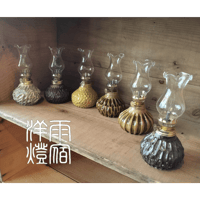『AMAYADORILAMP』11th